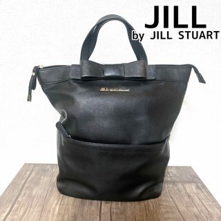 ジルスチュアート(JILLSTUART)のジルスチュアート JILL STUART リュック バッグ レザー 通勤 通学(リュック/バックパック)