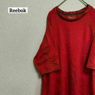 リーボック(Reebok)のReebok リーボック Tシャツ 半袖 無地 シンプル ワンポイント XL(Tシャツ/カットソー(半袖/袖なし))