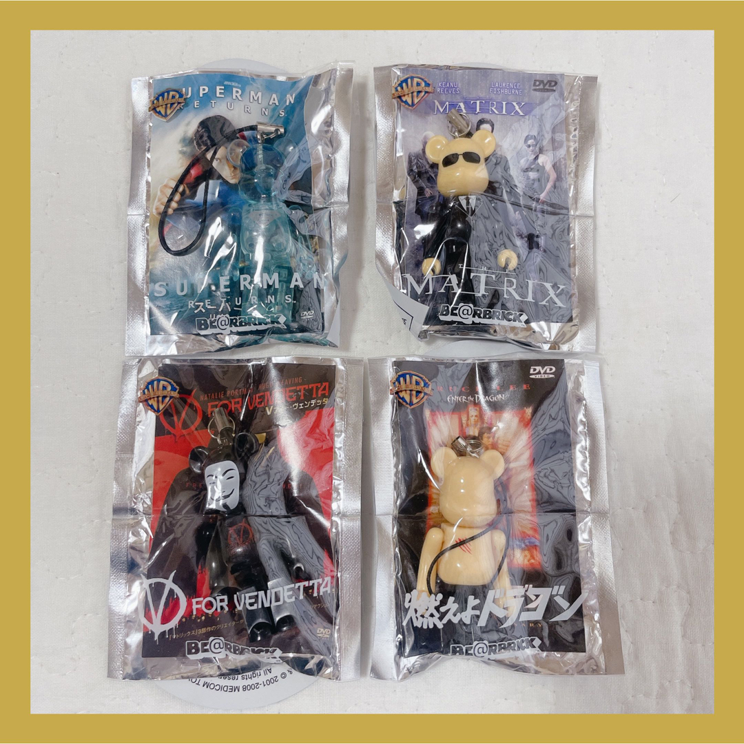 BE@RBRICK(ベアブリック)のベアブリック ペプシ マトリックス スーパーマン 燃えよドラゴン ヴェンデッタ エンタメ/ホビーのコレクション(ノベルティグッズ)の商品写真