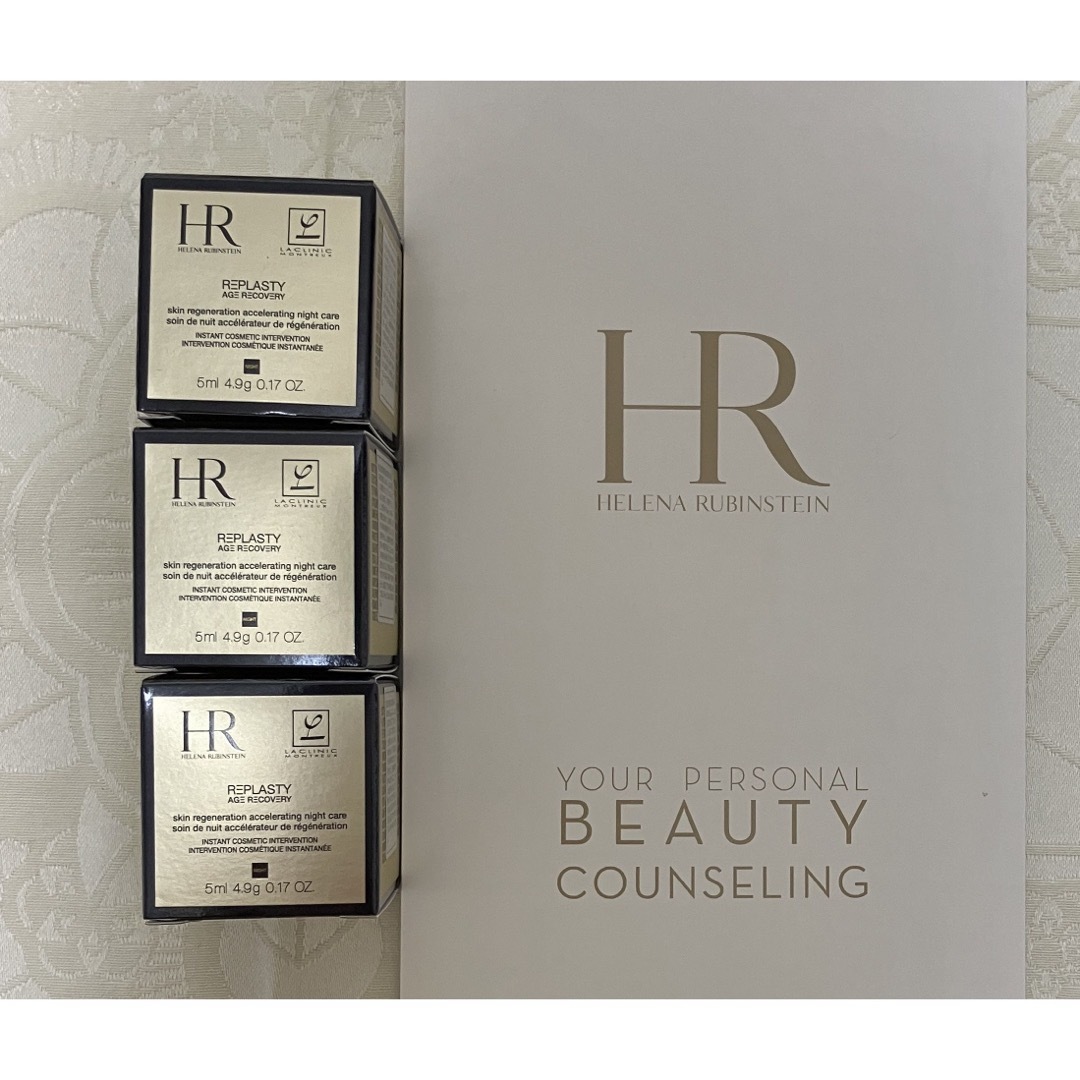 HELENA RUBINSTEIN(ヘレナルビンスタイン)のヘレナルビンスタイン リプラスティR.C. クリーム 4.9g x 3 サンプル コスメ/美容のスキンケア/基礎化粧品(フェイスクリーム)の商品写真