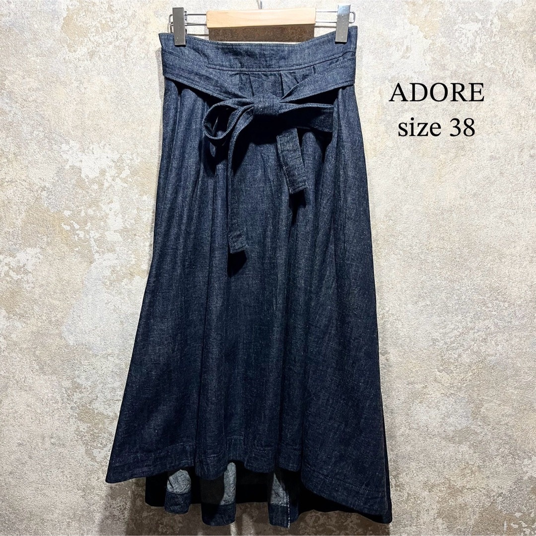 ADORE(アドーア)のADORE アドーア デニムフレアスカート レディースのスカート(ロングスカート)の商品写真