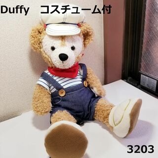 ディズニー(Disney)の3203 ダッフィー 衣装付(ぬいぐるみ/人形)