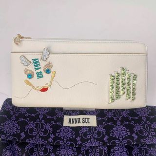 アナスイ(ANNA SUI)の✨先着1点限り✨ ANNA SUI アナスイ 長財布 ニューイヤードラゴン(財布)