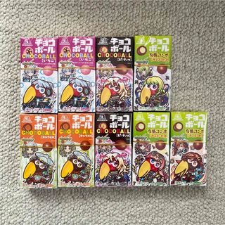 モリナガセイカ(森永製菓)の新品未開封 チョコボール セット(菓子/デザート)