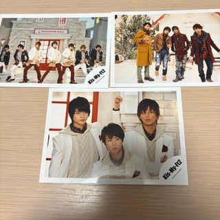 キスマイフットツー(Kis-My-Ft2)のKis-My-Ft2 写真(アイドルグッズ)