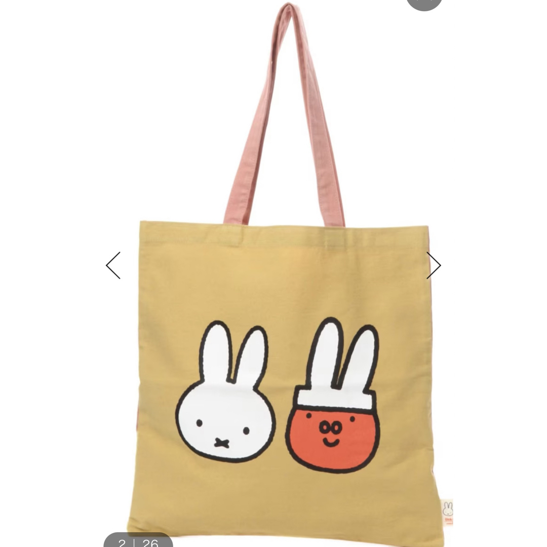 STUDIO CLIP(スタディオクリップ)のDick Bruna × studio レッスントートバッグ 4点セット レディースのバッグ(トートバッグ)の商品写真