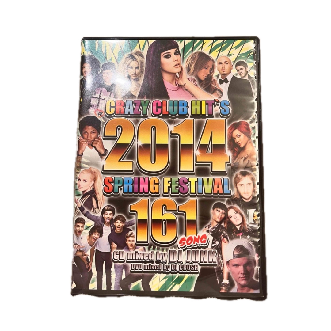 洋楽DVD＆CDまとめ売りです。