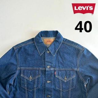 リーバイス(Levi's)のLevi's リーバイス 70505 デニムジャケット 40 香港製 トラッカー(Gジャン/デニムジャケット)