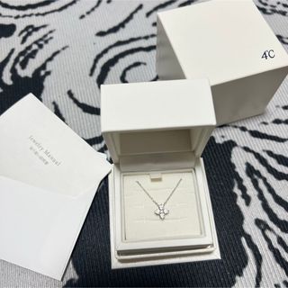 ヨンドシー(4℃)の４℃  エターナルシルバー ネックレス(ネックレス)