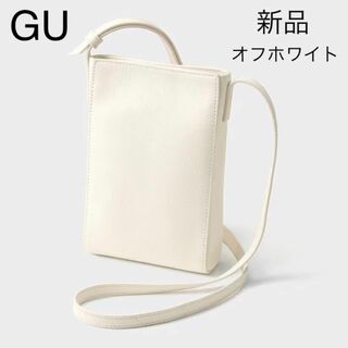 GU - 新品 gu リアルレザーミニショルダーバッグ オフホワイト 白 ショルダーバッグ