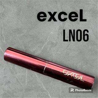 エクセル(excel)のエクセル　リップナイズド　LN06(口紅)