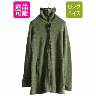 パタゴニア(patagonia)の11年製 パタゴニア メリノ セーター コート レディース S / PATAGONIA ウール ロング丈 ニット ジャケット カーディガン ハイネック 前開き(ニット/セーター)