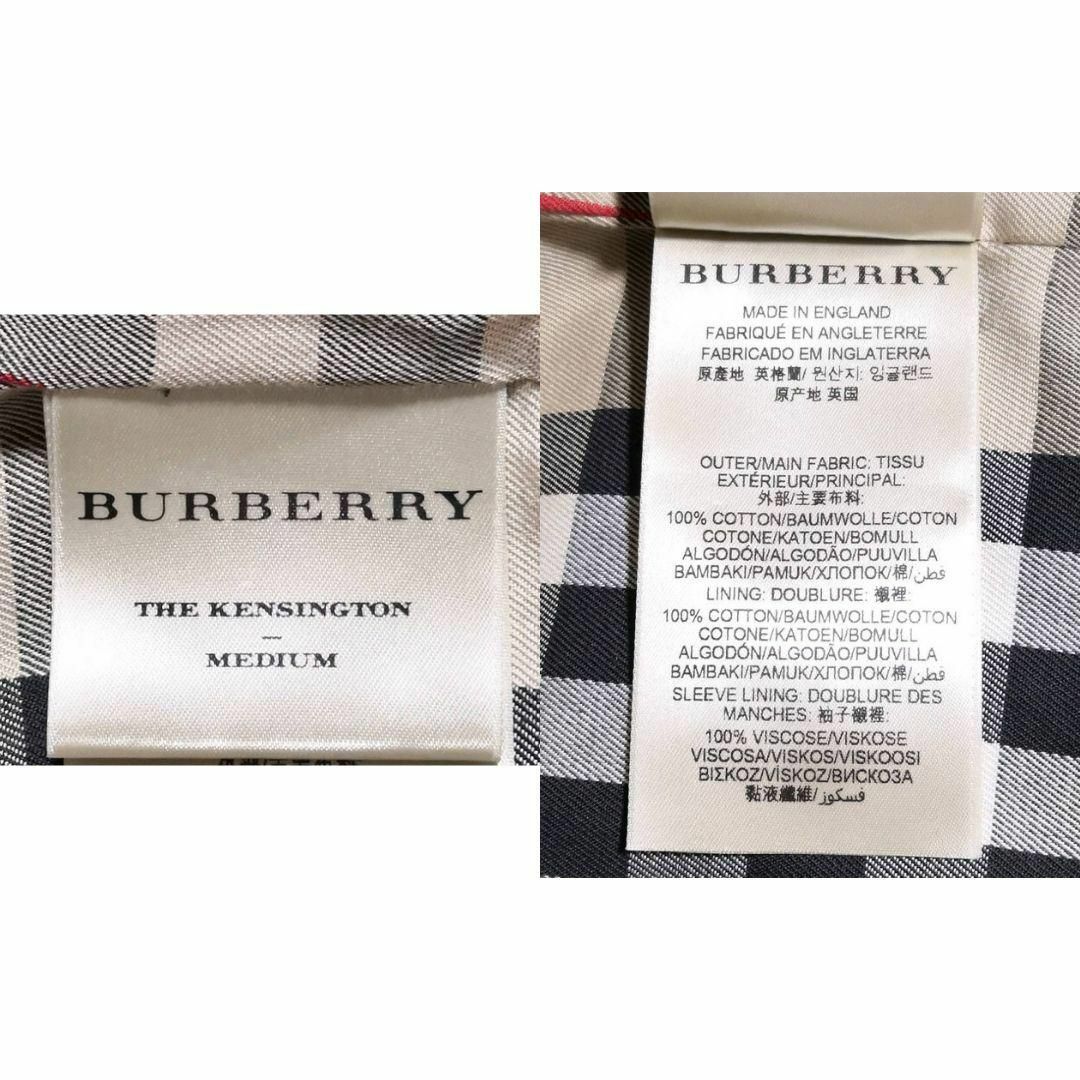 BURBERRY(バーバリー)の極美品 4L バーバリー ケンジントン トレンチ コート 黒 ノバチェック 54 メンズのジャケット/アウター(トレンチコート)の商品写真