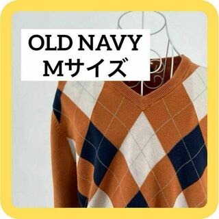 オールドネイビー(Old Navy)のOLD NAVY Mサイズ ニット　コットン　オレンジ　アーガイル(ニット/セーター)