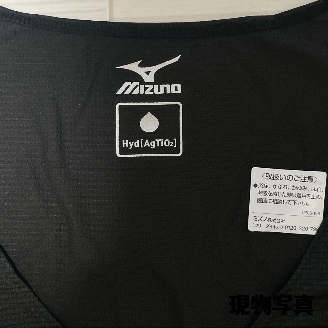 MIZUNO(ミズノ)のミズノ　肌色　アンダーウェア　ハイドロ銀チタン　吸汗　速乾　レディースLL スポーツ/アウトドアのランニング(ウェア)の商品写真