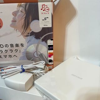 ラクレコ ホワイトケーブル(PC周辺機器)