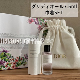 ディオール(Christian Dior) 香水（ブラック/黒色系）の通販 74点