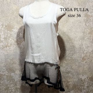 トーガプルラ(TOGA PULLA)のTOGA PULLA トーガプルラ ノースリーブカットソー(カットソー(半袖/袖なし))