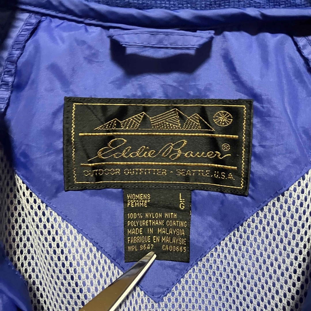 Eddie Bauer(エディーバウアー)のエディーバウアー ナイロンジャケット80s黒タグ後期 無地Z1065 メンズのジャケット/アウター(ナイロンジャケット)の商品写真