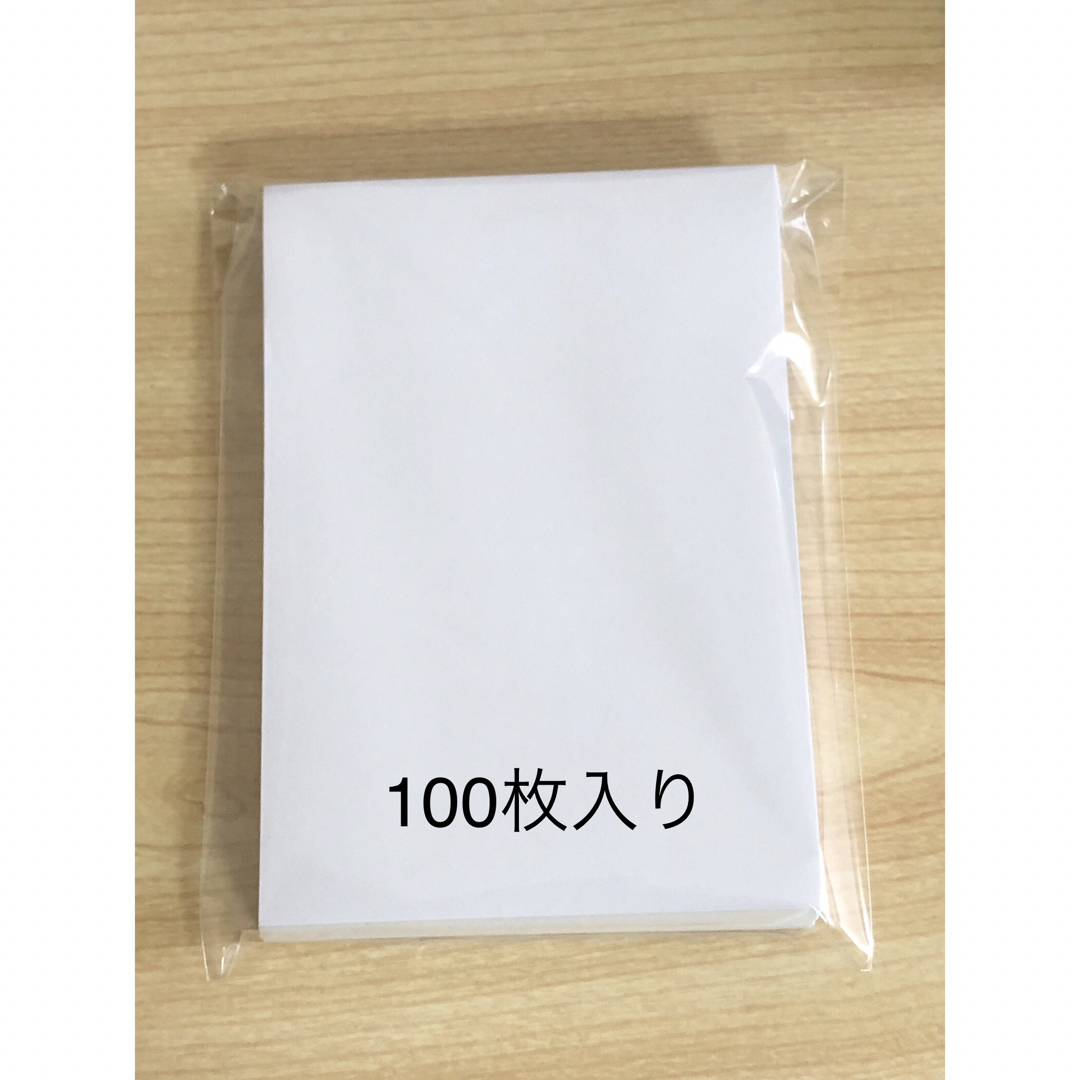 A6 ラベルシール 100枚 クリックポスト 宛名シール 即購入OK  送料無料 ハンドメイドの文具/ステーショナリー(宛名シール)の商品写真