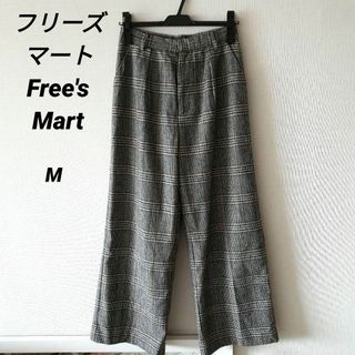 フリーズマート(FREE'S MART)のフリーズマート　ストレートパンツ ロングパンツ　防寒　チェック柄　オシャレ　上品(カジュアルパンツ)