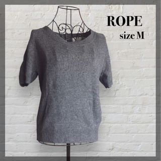 ロペ(ROPE’)の【美品】ROPE ロペ  半袖 ニット アンゴラ混 クルーネック Mサイズ(ニット/セーター)