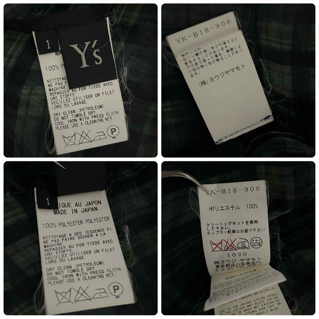 Y's(ワイズ)のY's ワイズ シースルー チェックシャツ レディースのトップス(シャツ/ブラウス(半袖/袖なし))の商品写真