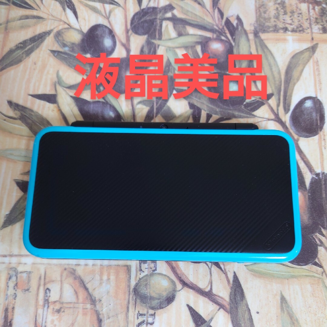Newニンテンドー2DS LL 本体ブラック×ターコイズ液晶美品 Newニンテンドー2DS LL 本体ブラック×ターコイズ液晶美品