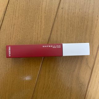 メイベリン(MAYBELLINE)のメイベリン SPステイ マットインク 225(5.0ml)(口紅)