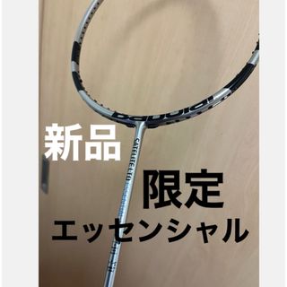 バボラ(Babolat)の新品 未使用 限定モデル 激レア BabolaT バボラ バドミントン ラケット(バドミントン)