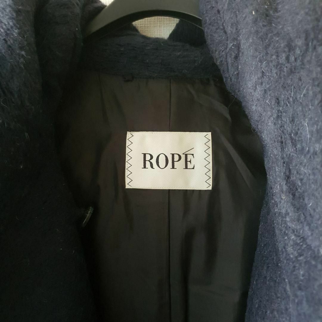 ROPE’(ロペ)のロペ　ロングコート　ボアコート　ステンカラーコート　ウールコート　防寒　オシャレ レディースのジャケット/アウター(ロングコート)の商品写真
