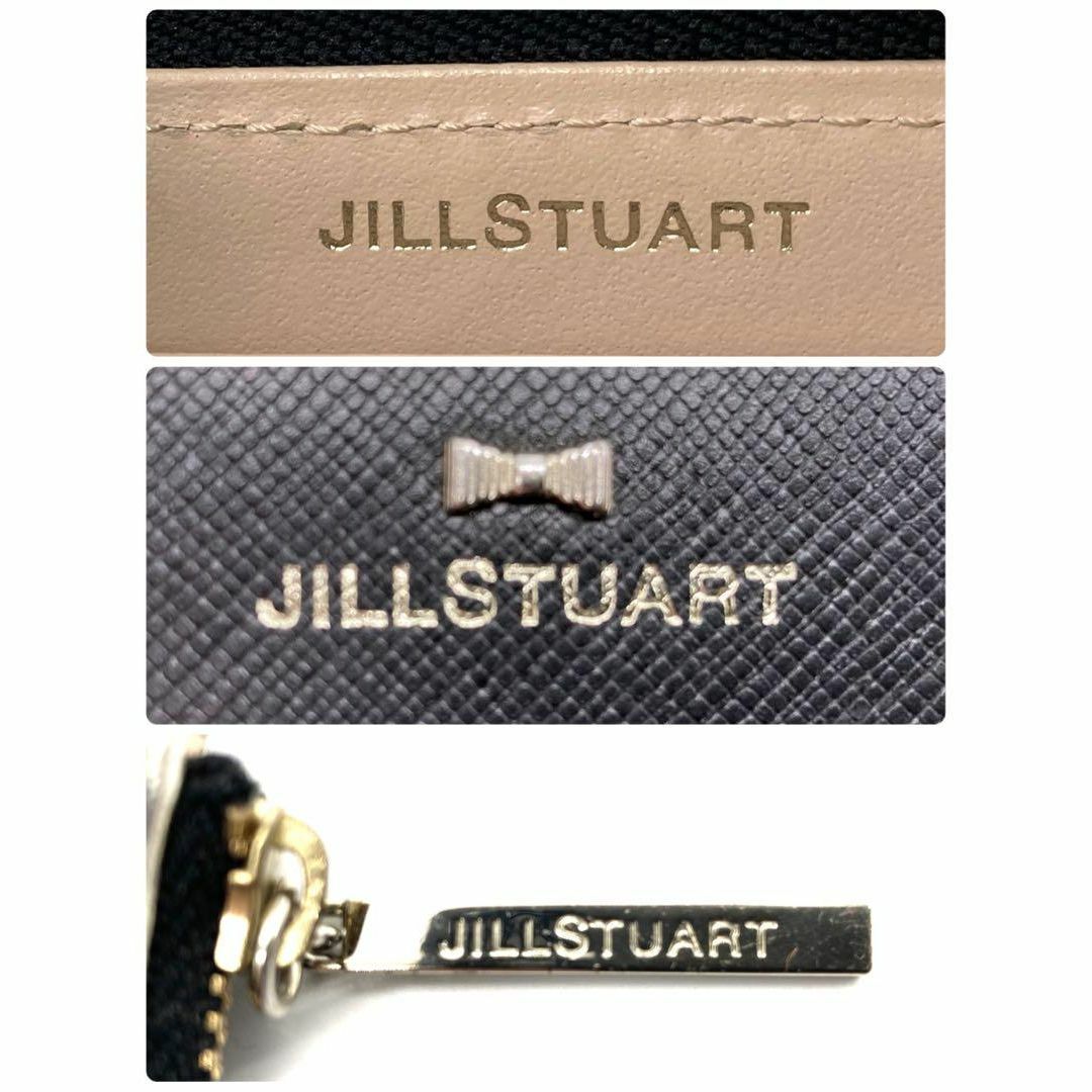 JILLSTUART(ジルスチュアート)のジルスチュアート キー コインケース プリズムシリーズ JSLW7DK1 レディースのファッション小物(キーケース)の商品写真