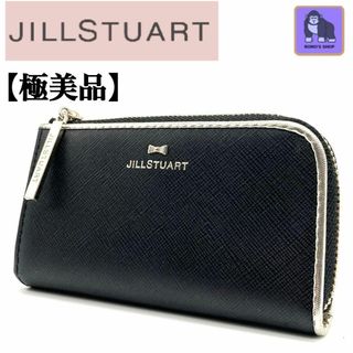 JILLSTUART - ジルスチュアート キー コインケース プリズムシリーズ JSLW7DK1