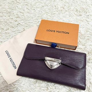 ルイヴィトン(LOUIS VUITTON)の美品 ルイヴィトン 長財布 ポルトフォイユ ウジェニ エピ カシス 三つ折り(財布)