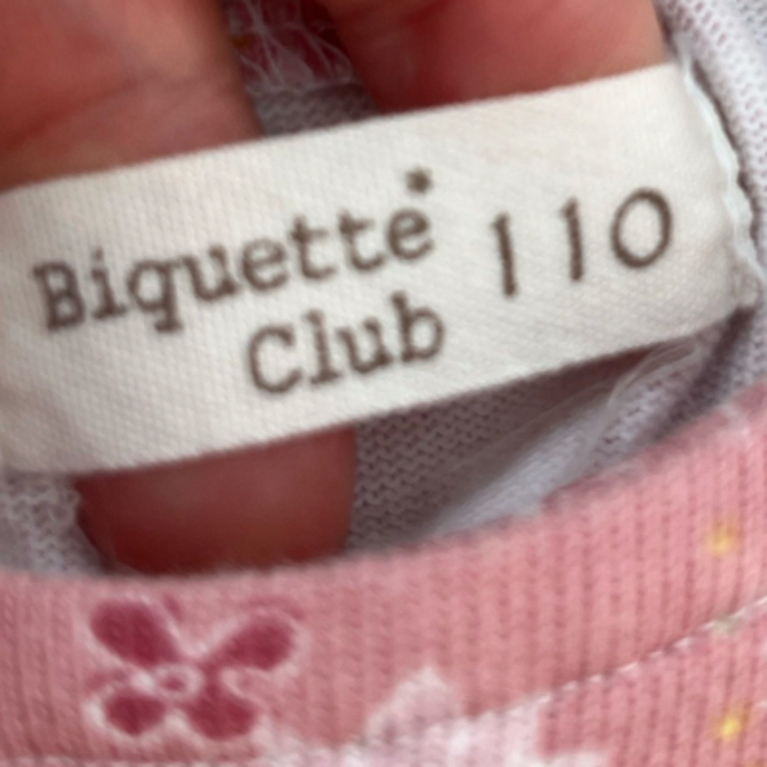 Biquette Club(ビケットクラブ)のワンピース　キムラタン　110 ピンク　花柄 キッズ/ベビー/マタニティのキッズ服女の子用(90cm~)(ワンピース)の商品写真