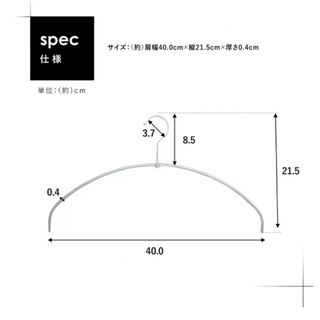 MAWA - スマホ 14MAWAハンガー マワハンガー 4140-6 レディースライン