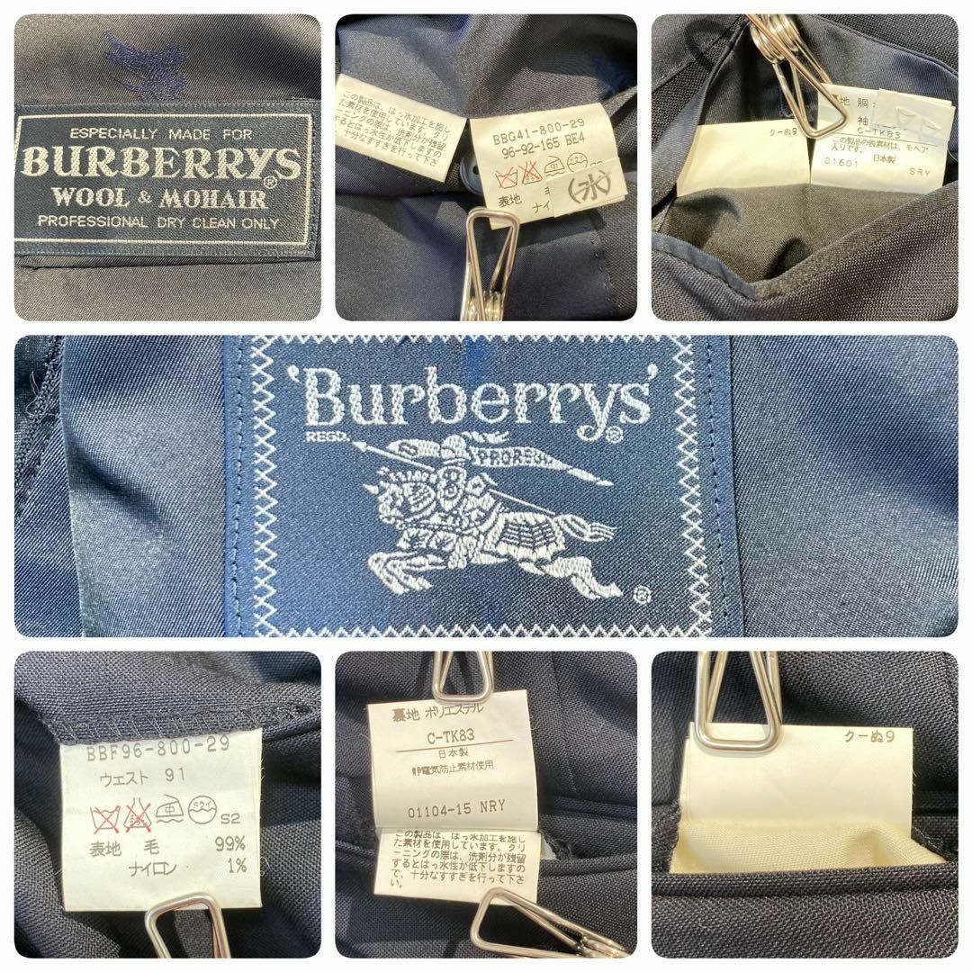 BURBERRY(バーバリー)の【未使用級】バーバリー スーツ ネイビー 紺 ダブル 銀ボタン BE4 ゆったり メンズのスーツ(セットアップ)の商品写真