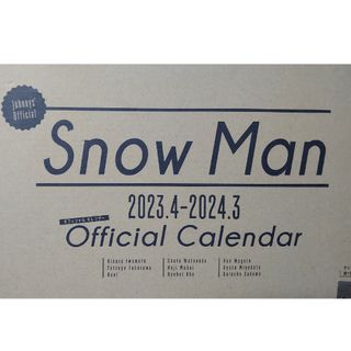 Ｓｎｏｗ　Ｍａｎ　２０２３．４－２０２４．３　オフィシャルカレンダー(カレンダー/スケジュール)