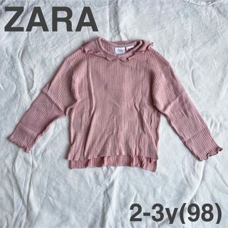 ザラキッズ(ZARA KIDS)の【新品タグ付き】ZARA kids フリル リブ カットソー 98(Tシャツ/カットソー)