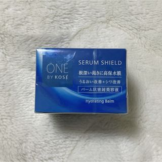 ワンバイコーセー(ONE BY KOSE（KOSE）)のONE BY KOSE(ワンバイコーセー) セラム シールド(40g)(美容液)