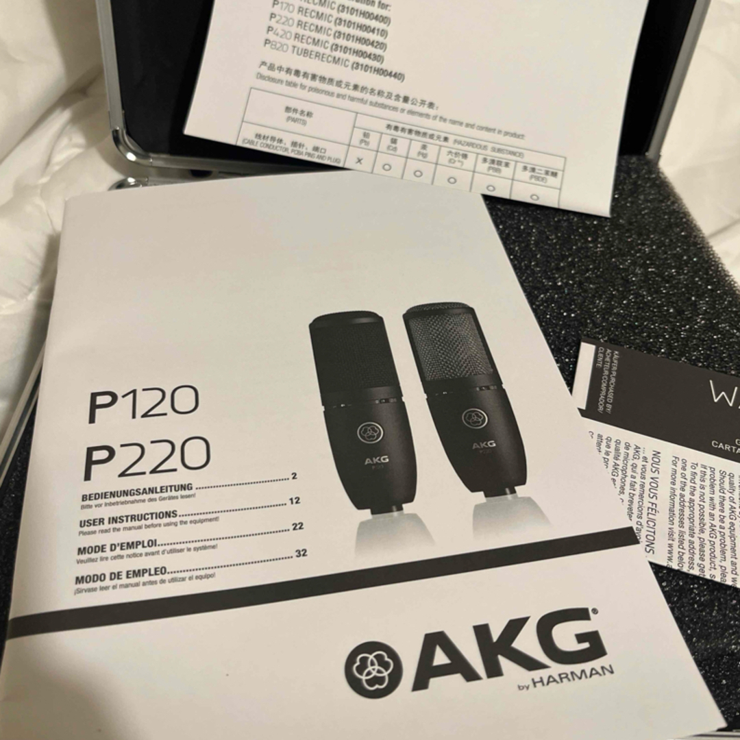 AKG(アーカーゲー)のAKG P220 楽器のレコーディング/PA機器(マイク)の商品写真