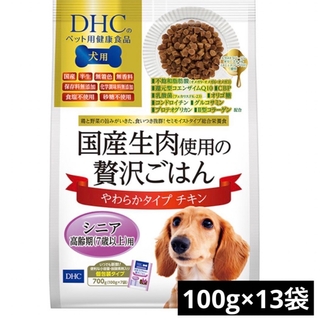 ディーエイチシー(DHC)のDHC 犬用 国産生肉使用の贅沢ごはん やわらかタイプ チキン シニア　個包装(ペットフード)