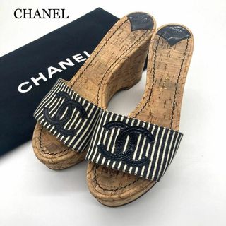 シャネル サンダル(レディース)の通販 2,000点以上 | CHANELの