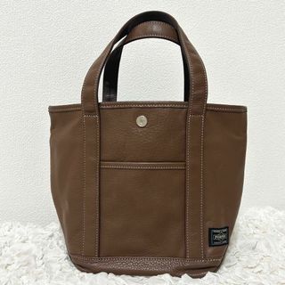 PORTER - 美品☆PORTER タンカー トートバッグ A4収納可 肩掛けの通販