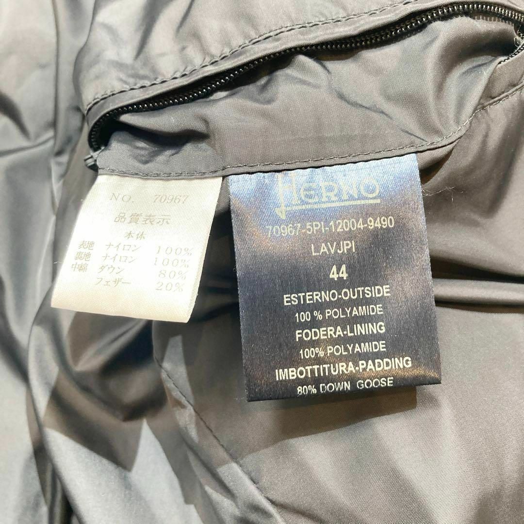 HERNO(ヘルノ)の【極美品】HERNO ヘルノ ダウンジャケット N-3B ポーラテック ブラック メンズのジャケット/アウター(ダウンジャケット)の商品写真