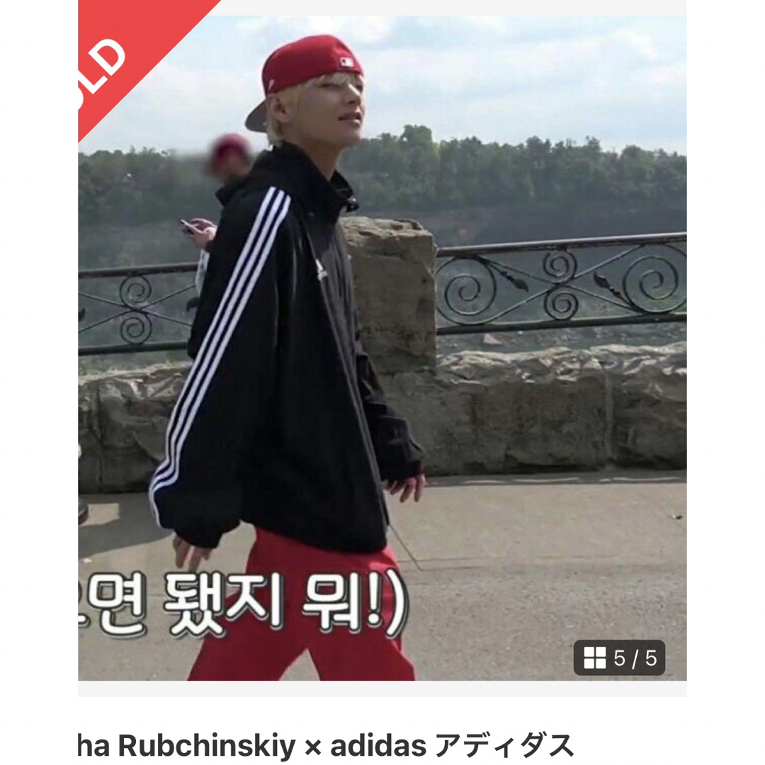 COMME des GARCONS(コムデギャルソン)のBTS テテ着用‼️ ゴーシャラブチンスキー×adidas トラックジャケット メンズのジャケット/アウター(ナイロンジャケット)の商品写真