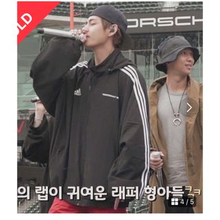 コムデギャルソン(COMME des GARCONS)のBTS テテ着用‼️ ゴーシャラブチンスキー×adidas トラックジャケット(ナイロンジャケット)