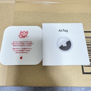 アップル(Apple)のApple AirTag エアタグ本体  2024年 限定デザイン 新品未開封(その他)