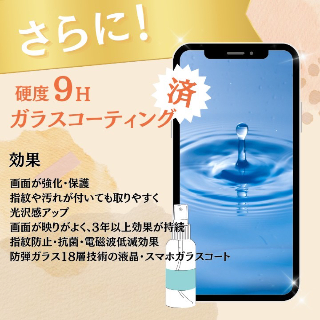 iPhoneX本体 スマホ/家電/カメラのスマートフォン/携帯電話(スマートフォン本体)の商品写真