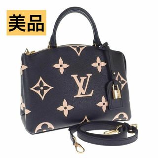 ルイヴィトン(LOUIS VUITTON)のLouis Vuitton ルイヴィトン 2way ハンド ショルダー バッグ(ハンドバッグ)